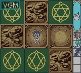 Image in-game du jeu Rokumon Tengai Mon Colle Knight GB sur Nintendo Game Boy Color