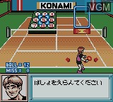 Image in-game du jeu Kinniku Banzuke GB 3 - Shinseiki Survival Retsuden! sur Nintendo Game Boy Color