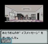 Image in-game du jeu Network Boukenki Bugsite - Alpha sur Nintendo Game Boy Color