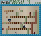 Image in-game du jeu Oha Suta Yama-chan & Raymond sur Nintendo Game Boy Color