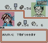 Image in-game du jeu Pokemon Card GB2 - GRdan Sanjou sur Nintendo Game Boy Color