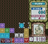 Image in-game du jeu Pokemon Puzzle Challenge sur Nintendo Game Boy Color