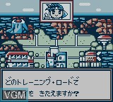 Image in-game du jeu Qui Qui sur Nintendo Game Boy Color