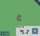 Image in-game du jeu Real Pro Yakyuu! - Pacific League Version sur Nintendo Game Boy Color