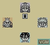 Image in-game du jeu Seipoi Densetsu sur Nintendo Game Boy Color
