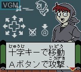Image in-game du jeu Nintama Rantarou - Ninjutsu Gakuen ni Nyuugaku Shiyou no Dan sur Nintendo Game Boy Color