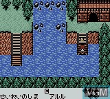 Image in-game du jeu Arle no Bouken - Mahou no Jewel sur Nintendo Game Boy Color
