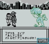 Image in-game du jeu Bakukyuu Renpatsu!! Super B-Daman Gekitan! Rising Valkyrie! sur Nintendo Game Boy Color