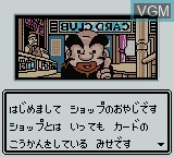 Image in-game du jeu Daikaijuu Monogatari - The Miracle of the Zone II sur Nintendo Game Boy Color