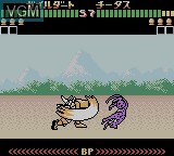 Image in-game du jeu Kettou Beast Wars - Beast Senshi Saikyou Ketteisen sur Nintendo Game Boy Color