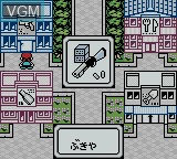 Image in-game du jeu Boku no Camp Jou sur Nintendo Game Boy Color