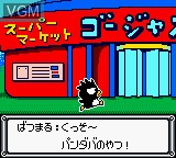 Image in-game du jeu Bad Batsumaru - Robo Battle sur Nintendo Game Boy Color