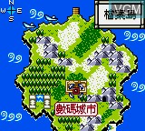 Image in-game du jeu Digimon 3 sur Nintendo Game Boy Color