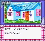 Image in-game du jeu Nakayoshi Cooking Series 4 - Tanoshii Dessert sur Nintendo Game Boy Color
