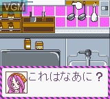 Image in-game du jeu Watashi no Kitchen sur Nintendo Game Boy Color