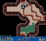Image in-game du jeu Gran Duel - Shinki Dungeon no Hihou sur Nintendo Game Boy Color