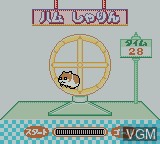 Image in-game du jeu Hamster Paradise sur Nintendo Game Boy Color
