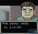 Image in-game du jeu Hunter X Hunter - Hunter no Keifu sur Nintendo Game Boy Color