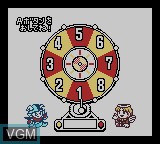 Image in-game du jeu Jinsei Game Tomodachi Takusan Tsukurou yo! sur Nintendo Game Boy Color