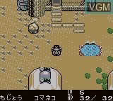 Image in-game du jeu Kaseki Sousei Reborn II - Monster Digger sur Nintendo Game Boy Color