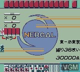 Image in-game du jeu Kidou Senkan Nadesico - Ruriruri Mahjong sur Nintendo Game Boy Color
