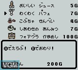 Image in-game du jeu Kisekae Monogatari sur Nintendo Game Boy Color