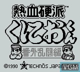 Image de l'ecran titre du jeu Nekketsu Kouha Kunio-Kun - Bangai Rantouhen sur Nintendo Game Boy