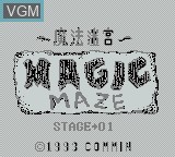 Image de l'ecran titre du jeu Magic Maze sur Nintendo Game Boy