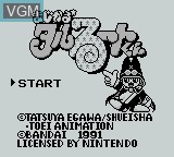 Image de l'ecran titre du jeu Magical * Taruruuto-kun sur Nintendo Game Boy
