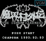 Image de l'ecran titre du jeu Makai-Mura Gaiden - The Demon Darkness sur Nintendo Game Boy