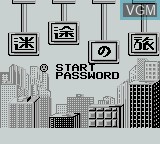 Image de l'ecran titre du jeu Mi Tu De Lu sur Nintendo Game Boy