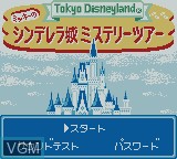 Image de l'ecran titre du jeu Tokyo Disneyland - Mickey no Cinderella Shiro Mystery Tour sur Nintendo Game Boy