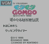 Image de l'ecran titre du jeu MoguMogu Gombo - Harukanaru Chou Ryouri Densetsu sur Nintendo Game Boy