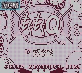 Image de l'ecran titre du jeu Oyatsu Quiz Mogumogu Q sur Nintendo Game Boy