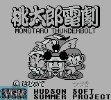 Image de l'ecran titre du jeu Momotarou Dengeki - Momotaro Thunderbolt sur Nintendo Game Boy