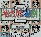 Image de l'ecran titre du jeu Momotarou Dengeki 2 - Momotaro Thunderbolt sur Nintendo Game Boy