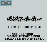 Image de l'ecran titre du jeu Monster Maker sur Nintendo Game Boy