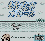 Image de l'ecran titre du jeu Monster * Race sur Nintendo Game Boy