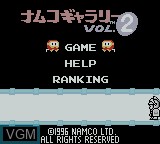 Image de l'ecran titre du jeu Namco Gallery Vol. 2 sur Nintendo Game Boy