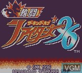 Image de l'ecran titre du jeu Nettou The King of Fighters '96 sur Nintendo Game Boy