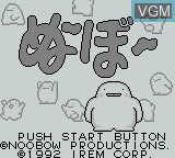 Image de l'ecran titre du jeu Noobow sur Nintendo Game Boy