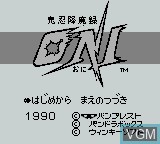 Image de l'ecran titre du jeu Kininkou Maroku Oni sur Nintendo Game Boy