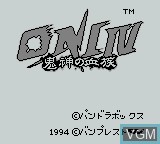 Image de l'ecran titre du jeu Oni IV - Kishin no Ketsuzoku sur Nintendo Game Boy