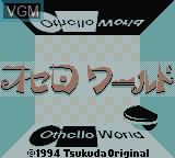 Image de l'ecran titre du jeu Othello World sur Nintendo Game Boy
