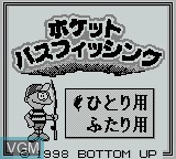 Image de l'ecran titre du jeu Pocket Bass Fishing sur Nintendo Game Boy