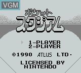 Image de l'ecran titre du jeu Pocket Stadium sur Nintendo Game Boy
