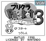 Image de l'ecran titre du jeu Purikura Pocket 3 - Talent Debut Daisakusen sur Nintendo Game Boy