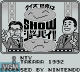 Image de l'ecran titre du jeu Quiz Sekai wa Show by Shoubai!! sur Nintendo Game Boy