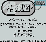 Image de l'ecran titre du jeu G-Arms - Operation Gundam sur Nintendo Game Boy