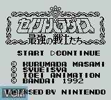 Image de l'ecran titre du jeu Saint Seiya Paradise - Saikyou no Senshitachi sur Nintendo Game Boy